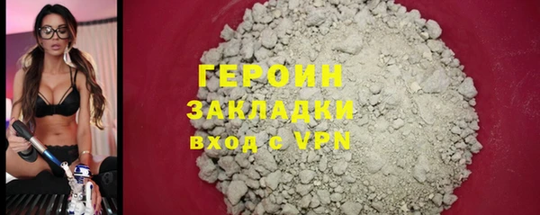 ешки Богданович